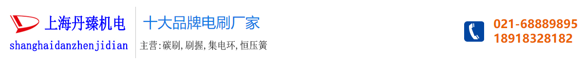南京重霸起重設(shè)備有限公司